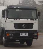 中集混凝土攪拌運(yùn)輸車 ZJV5310GJBHJSDC