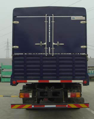 江淮倉柵式運(yùn)輸車 HFC5200CCYK1R1K3