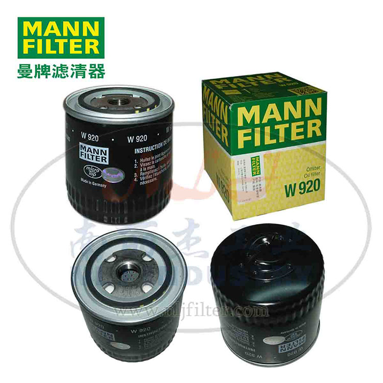 MANN-FILTERƞV͞VW920