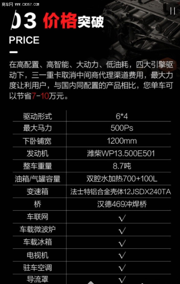 a719f3g10px46g.jpg