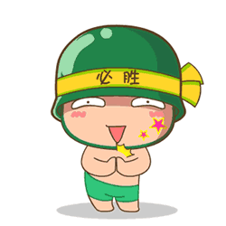 5.gif