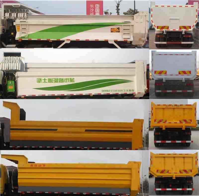  WVT-9ϵ ؿ 336R 42 ж܇ BJ3258DLPJB-XB 