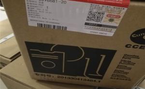 QSK23˹ھC(j)|40959746240-11-5820