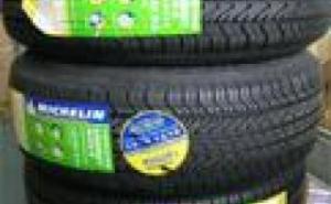 ݆̥r u݆̥ ݆̥r ݆̥S ݆̥l(f)
