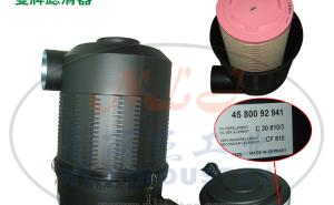 MANN-FILTERƞV՚V4580092941
