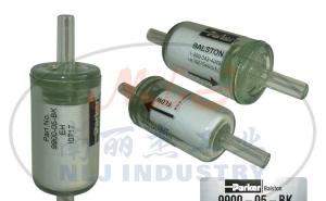 Balston^(gu)V9900-05-BK